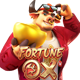 fortune tiguer